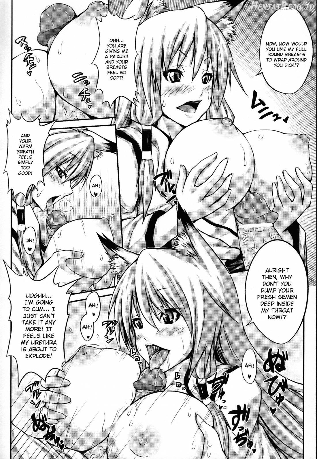 Akumakko Dorei Sengen! Chapter 1 - page 61