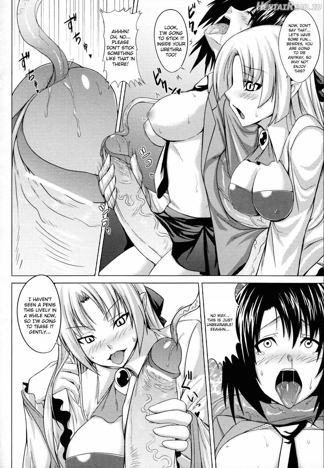Akumakko Dorei Sengen! Chapter 1 - page 93