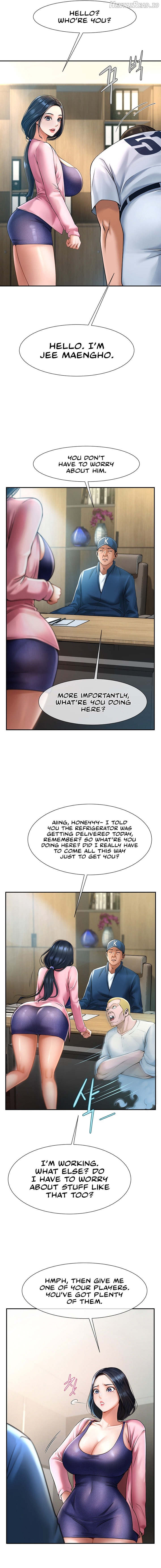 The Cheat Code Hitter Fucks Them All Chapter 2 - page 5