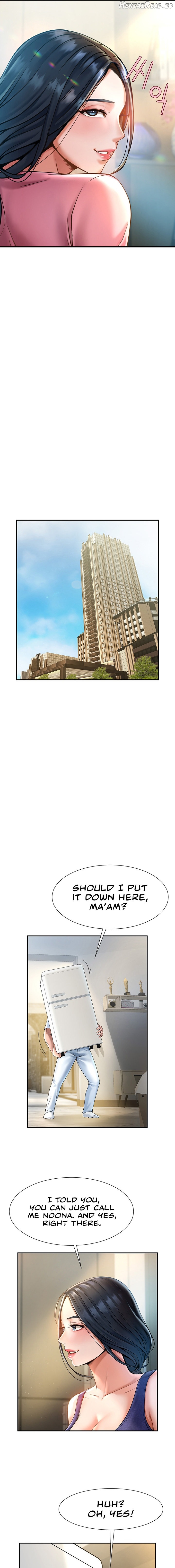 The Cheat Code Hitter Fucks Them All Chapter 2 - page 7