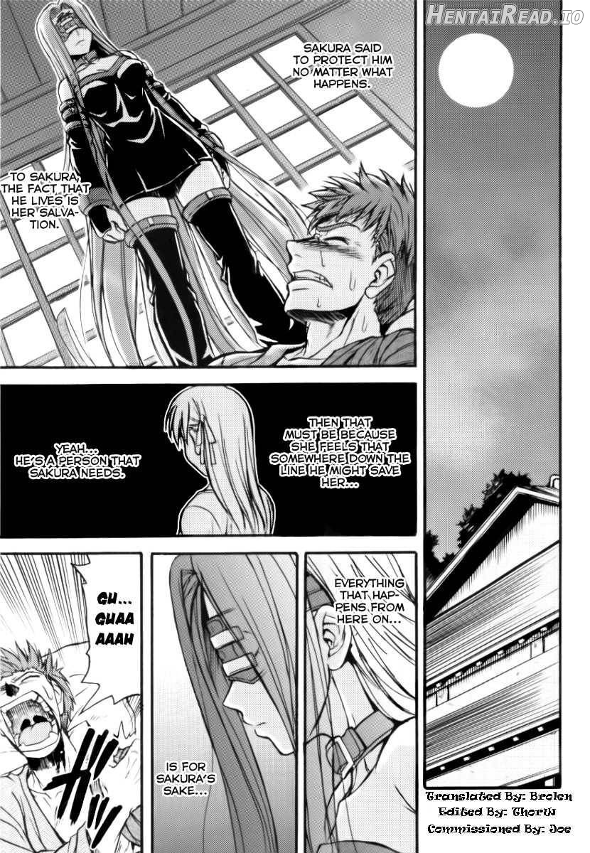 Ride on Shooting Star Chapter 1 - page 2
