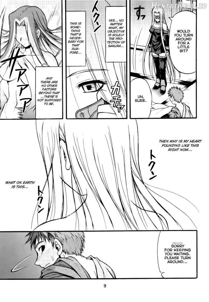 Ride on Shooting Star Chapter 1 - page 6