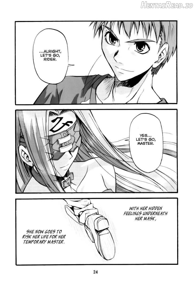 Ride on Shooting Star Chapter 1 - page 21