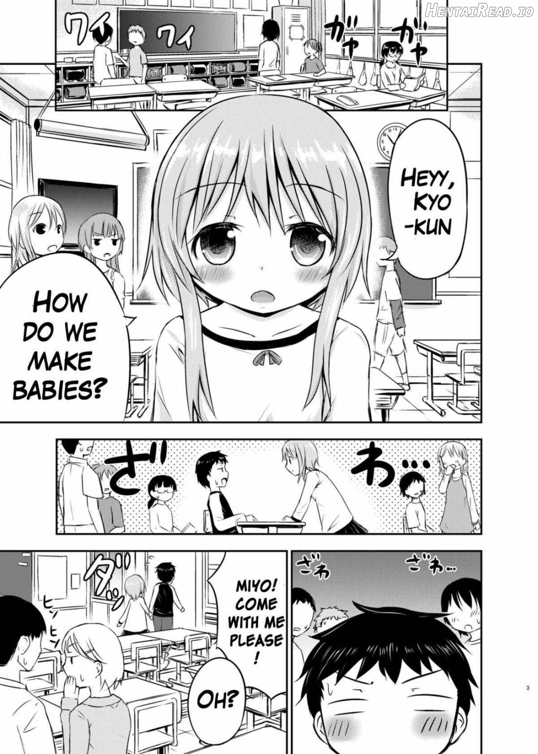 Chiisana Seikatsu Chapter 1 - page 2