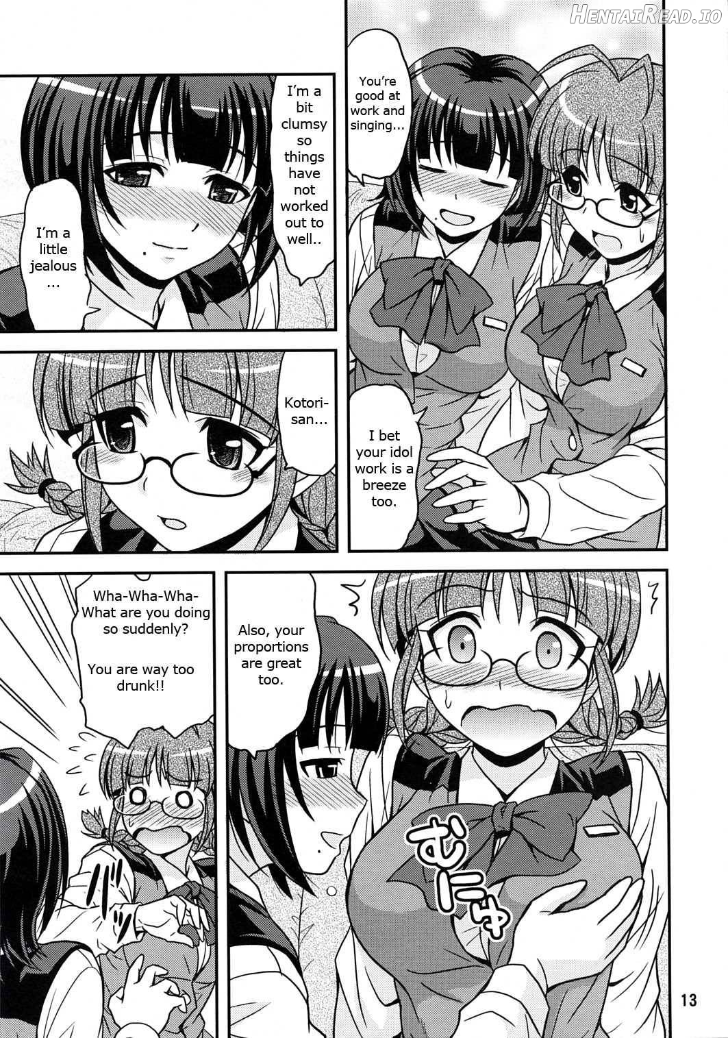 ID:[OL]M@STER! Hentai Chapter 1 - page 11