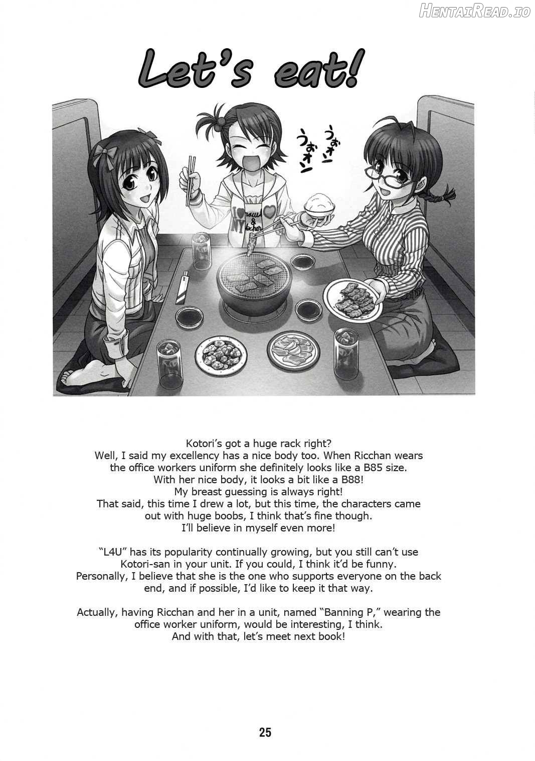 ID:[OL]M@STER! Hentai Chapter 1 - page 23