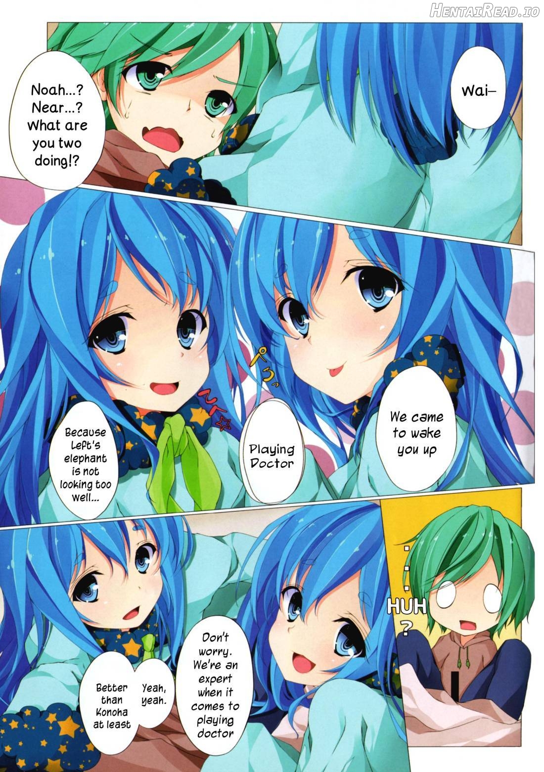 Trick Effect 5 Chapter 1 - page 4