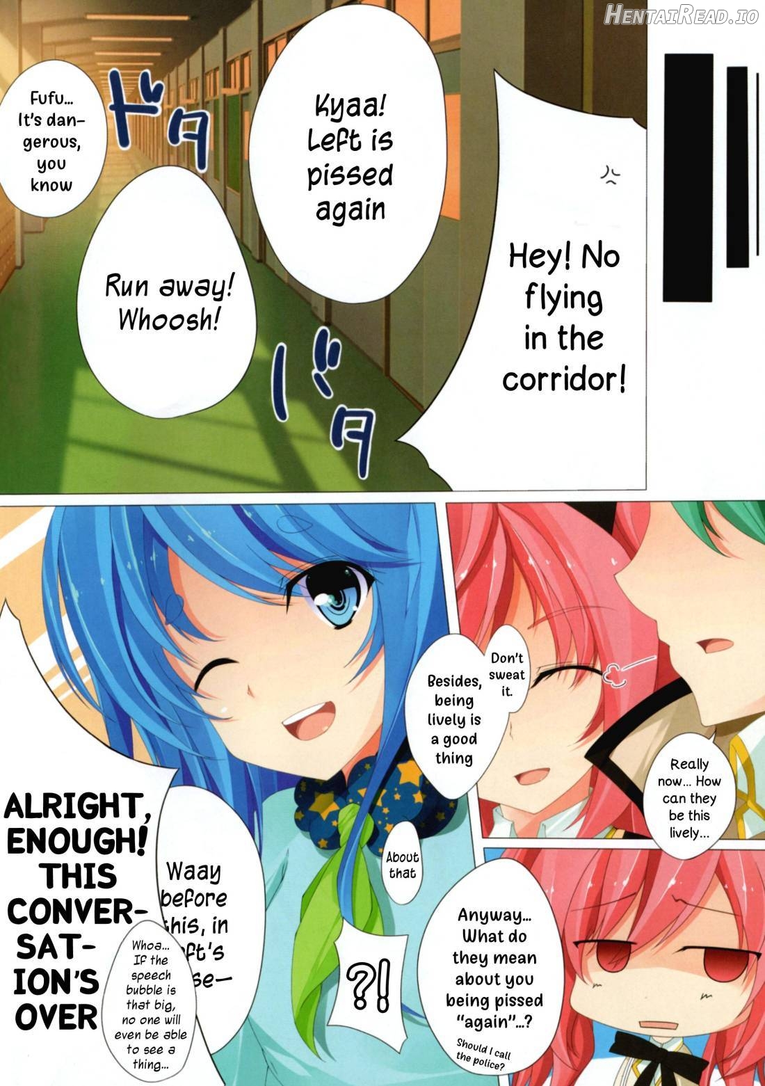 Trick Effect 5 Chapter 1 - page 13