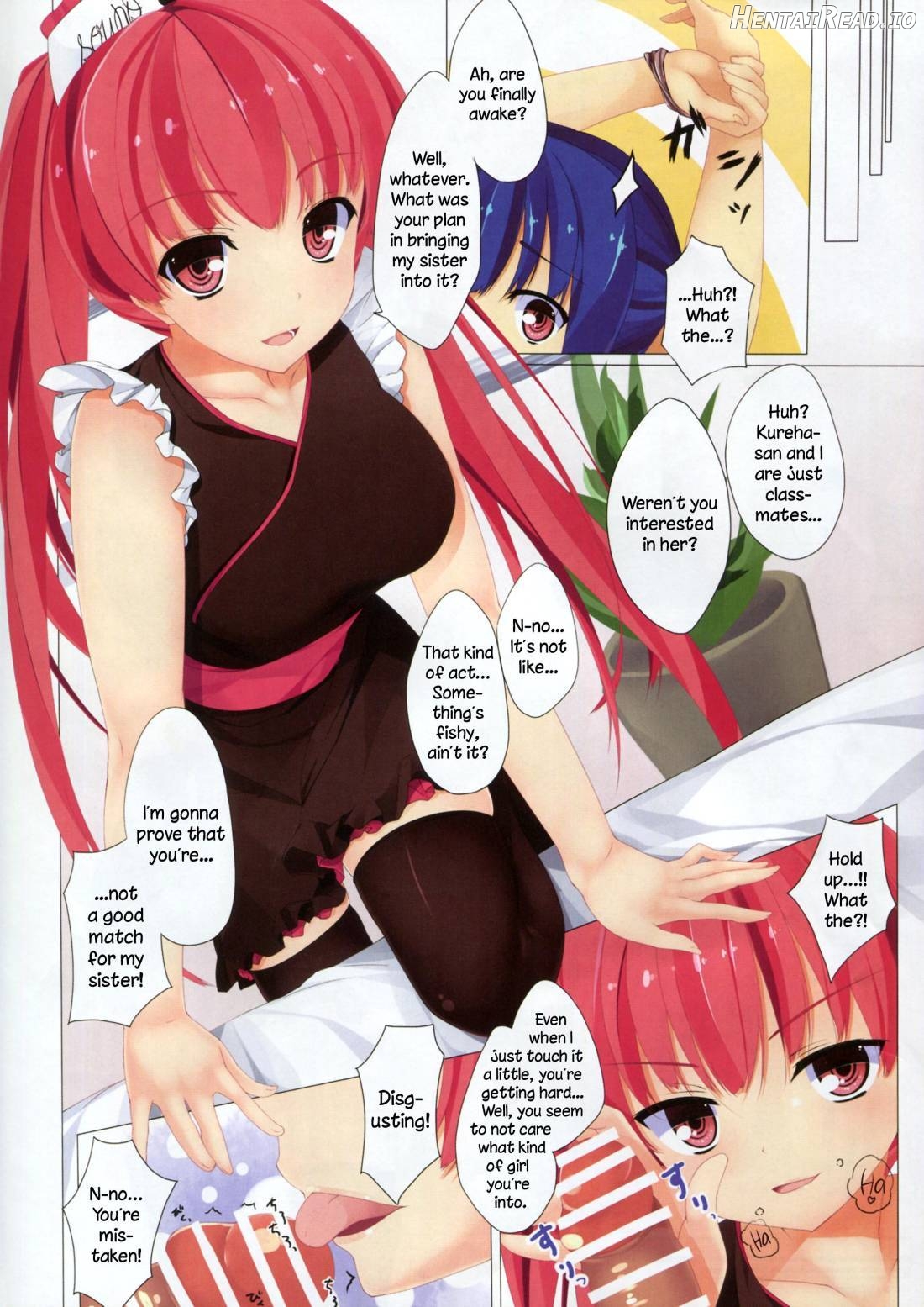 Trick Effect 5 Chapter 3 - page 4