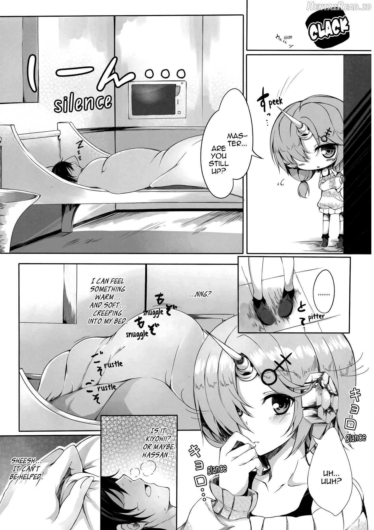 Trick Effect 5 Chapter 5 - page 3