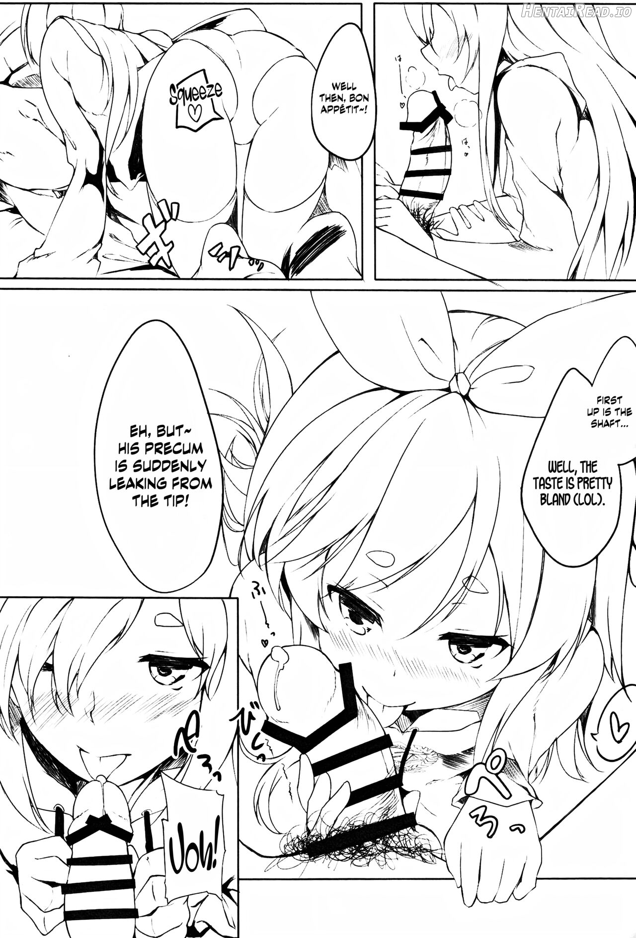 Trick Effect 5 Chapter 6 - page 4