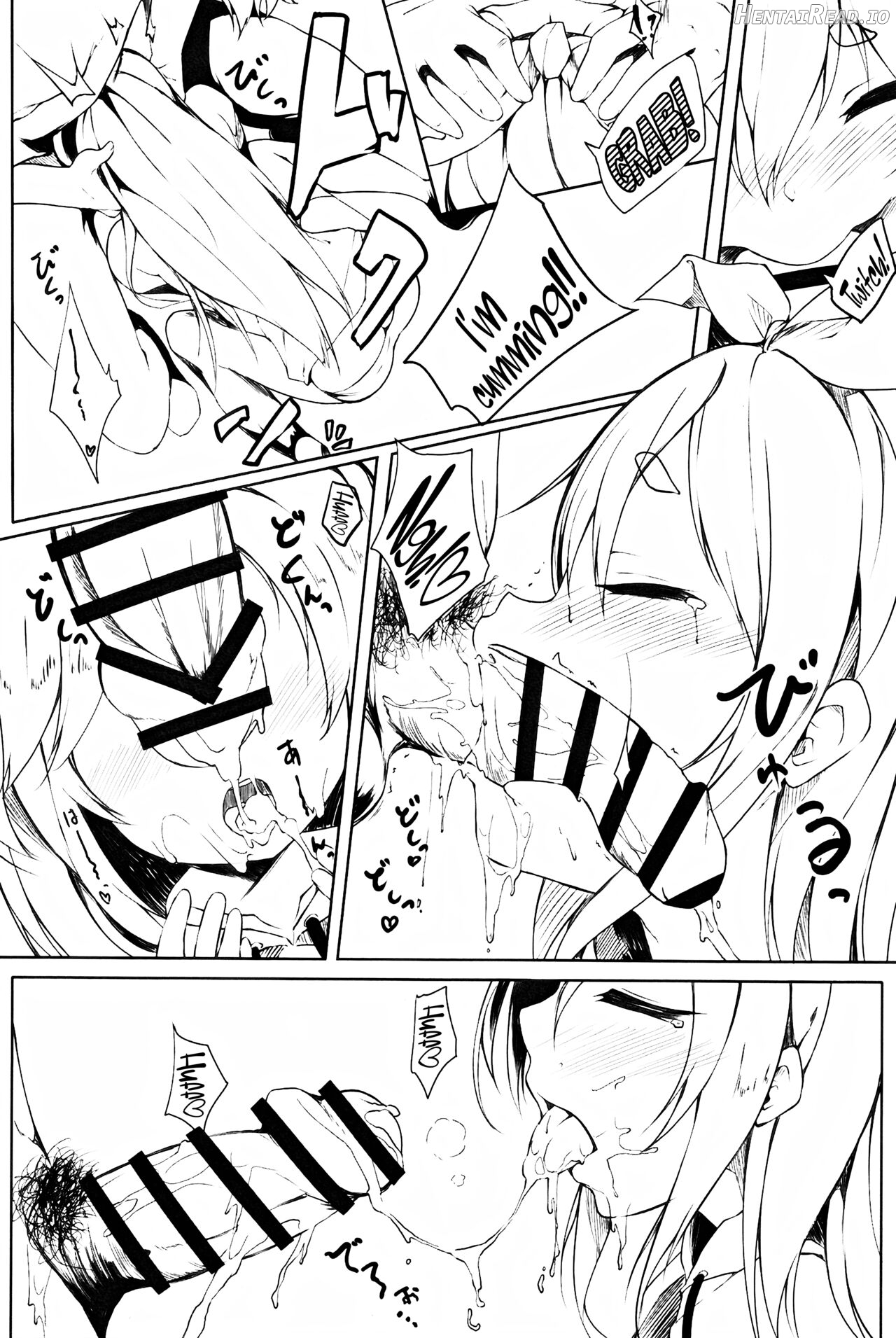 Trick Effect 5 Chapter 6 - page 7