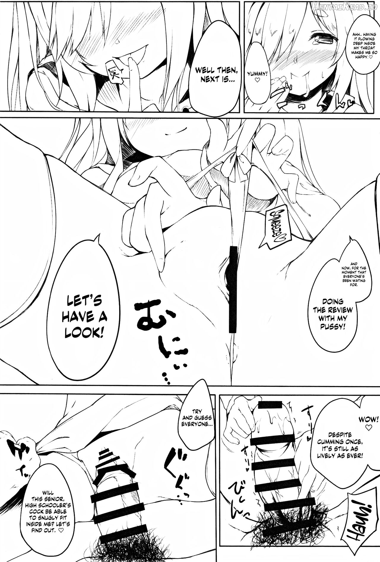 Trick Effect 5 Chapter 6 - page 8