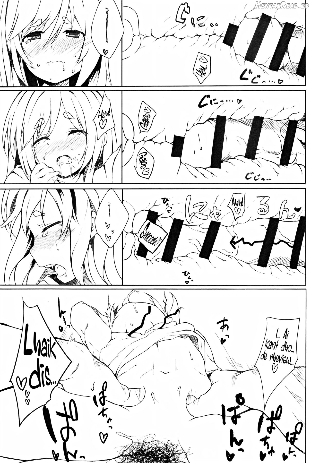 Trick Effect 5 Chapter 6 - page 10