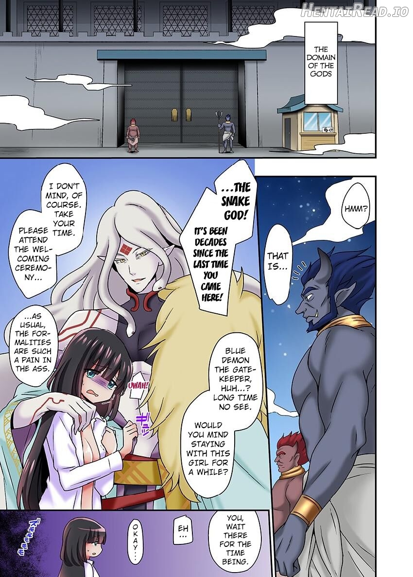 Ayakashi Kouhai Kitan ~ Onaka ni Shimi Wataru Atsui Tane ~ 1 Chapter 2 - page 2
