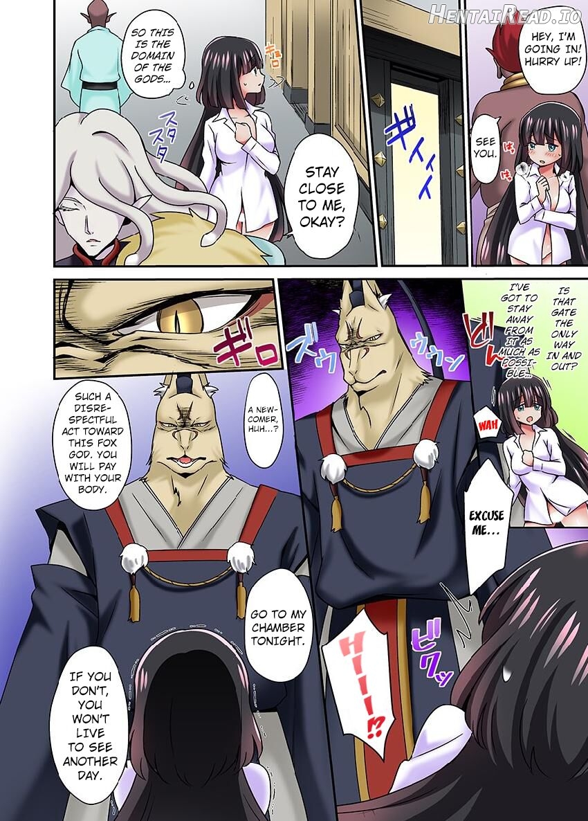 Ayakashi Kouhai Kitan ~ Onaka ni Shimi Wataru Atsui Tane ~ 1 Chapter 2 - page 7