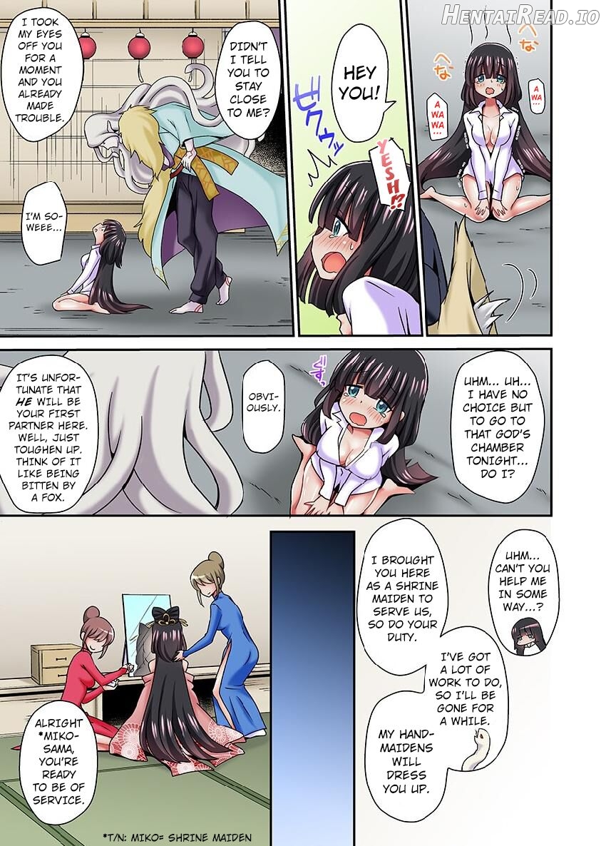 Ayakashi Kouhai Kitan ~ Onaka ni Shimi Wataru Atsui Tane ~ 1 Chapter 2 - page 8