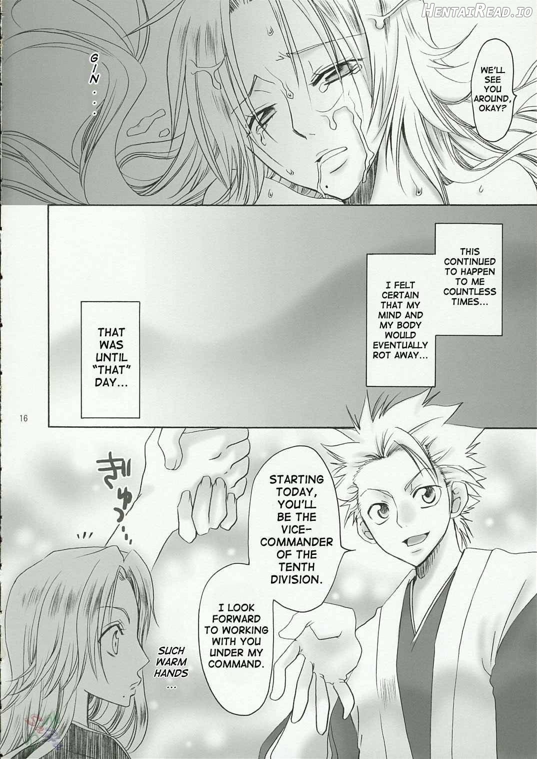 Kokucho Ranbu Chapter 1 - page 15