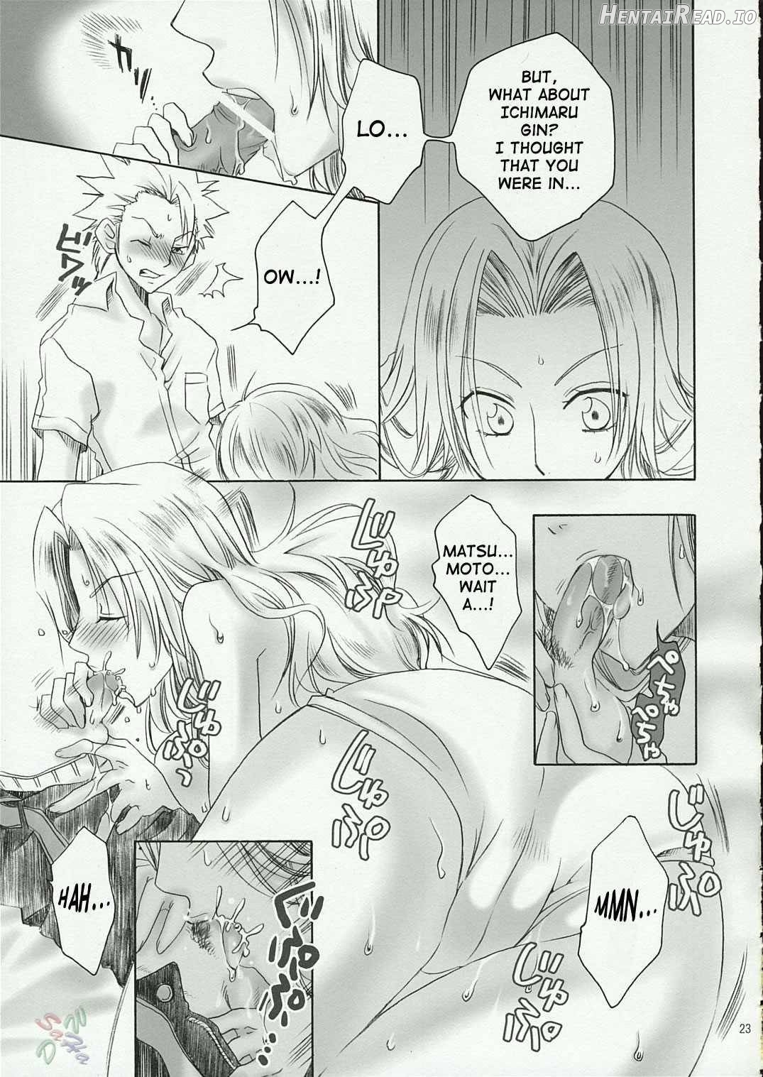 Kokucho Ranbu Chapter 1 - page 22