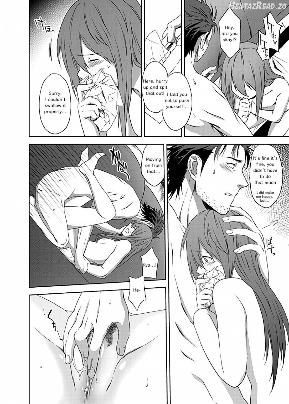 Futarigoto Hentai Chapter 1 - page 11