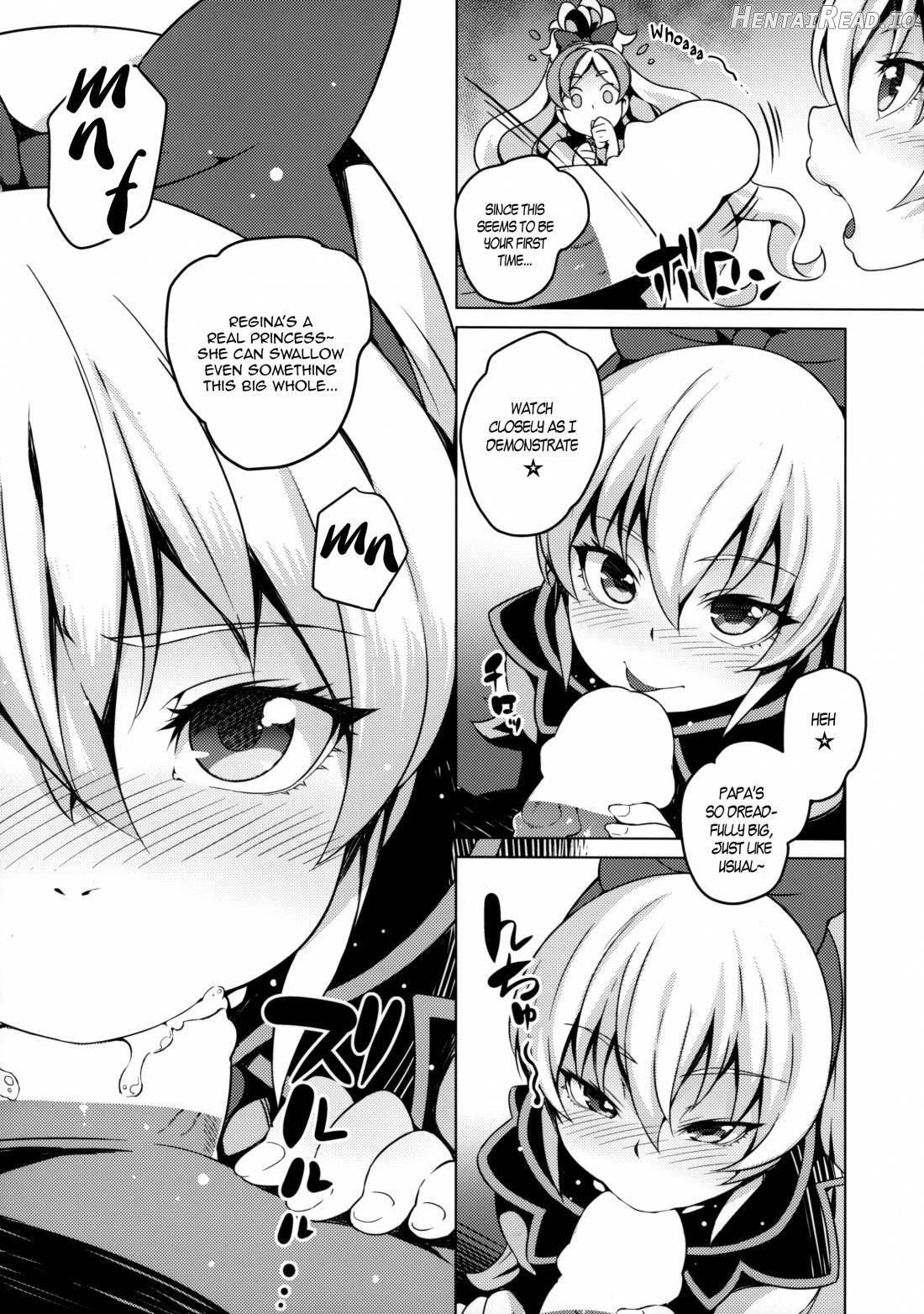 Jikochuu Princess Chapter 1 - page 5