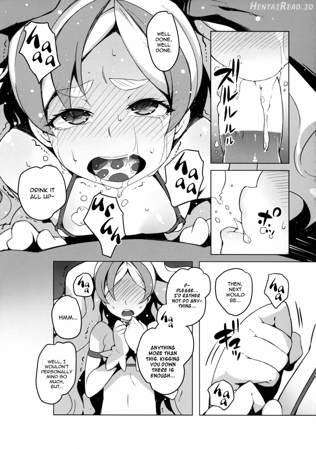 Jikochuu Princess Chapter 1 - page 14