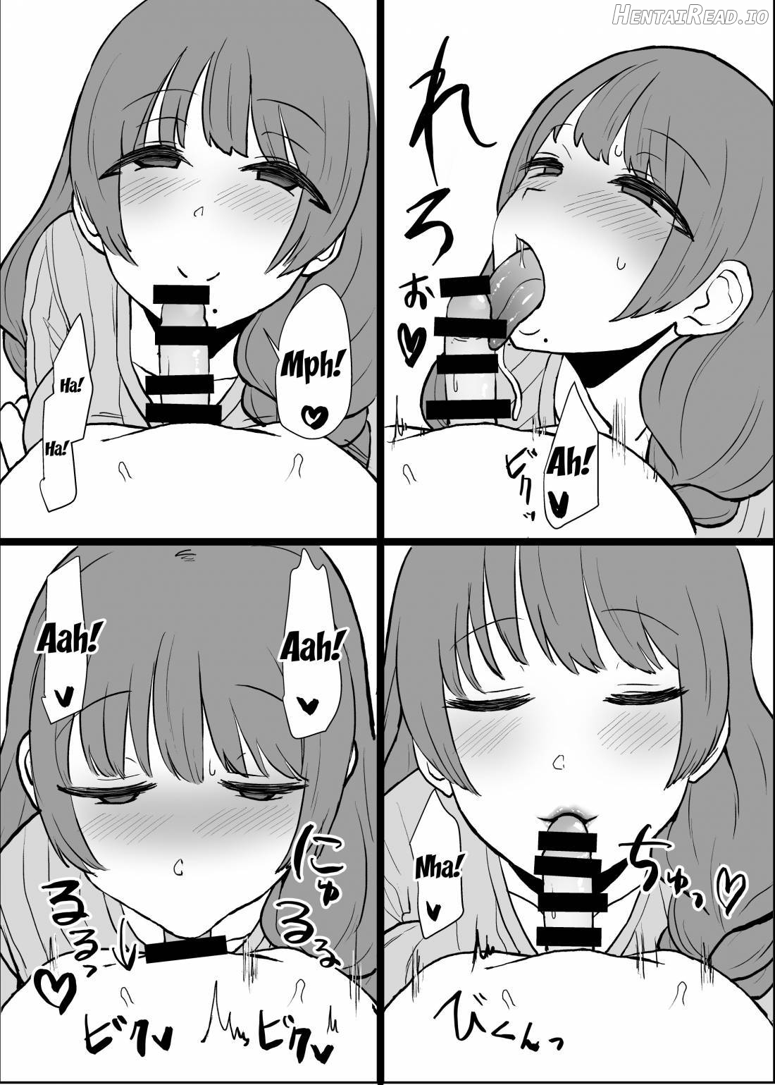 Onee-chan no Heya Chapter 1 - page 14