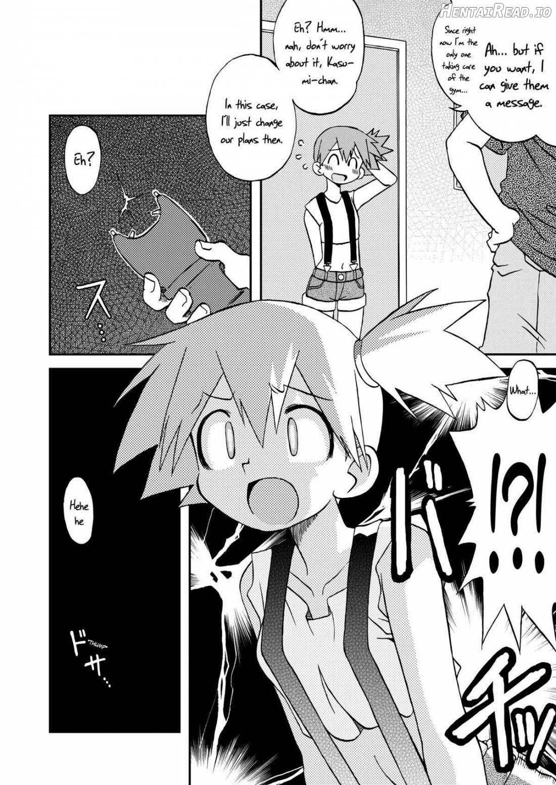 Sentehisshou Yudantaiteki Chapter 1 - page 6