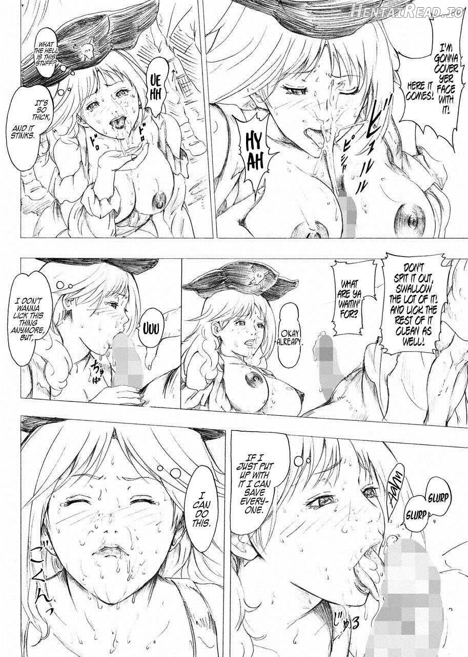 Onna Kaizoku no Matsuro Chapter 1 - page 8