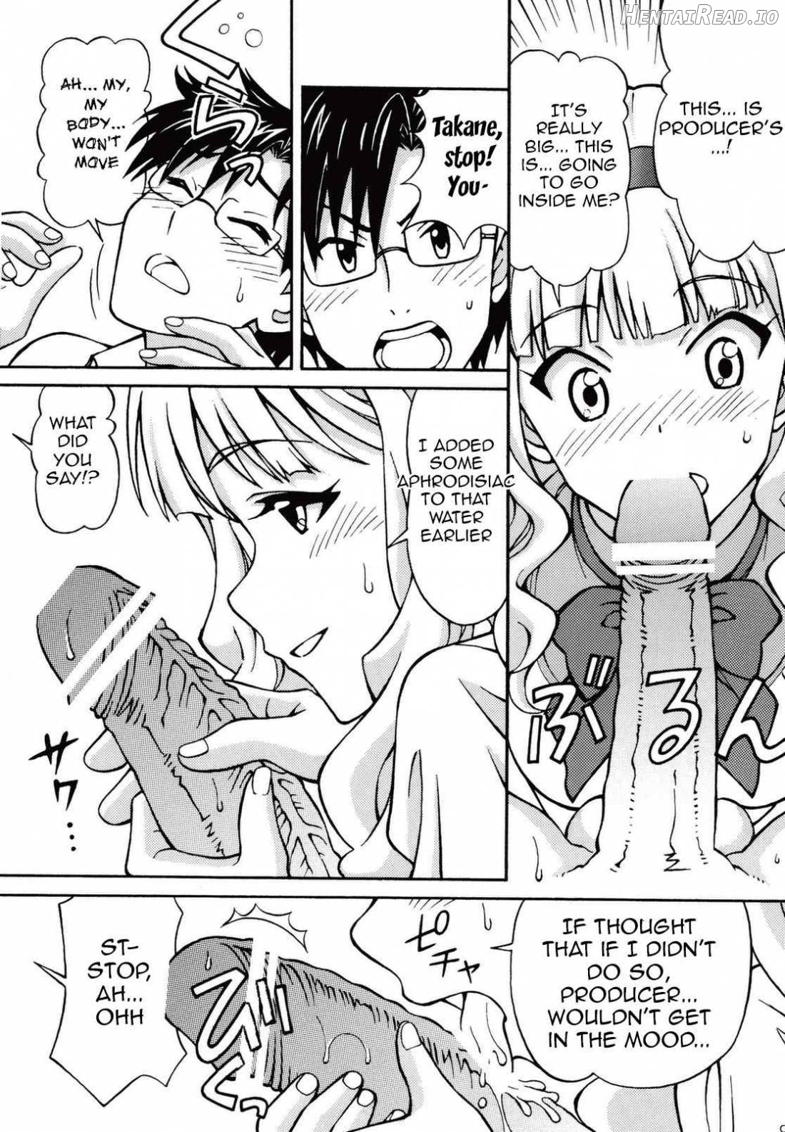 Producer Koyoi wa Watashi to Waltz wo Chapter 1 - page 7