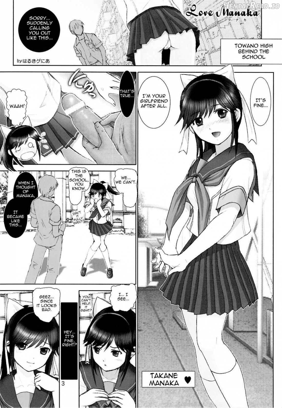 Love Manaka Chapter 1 - page 2