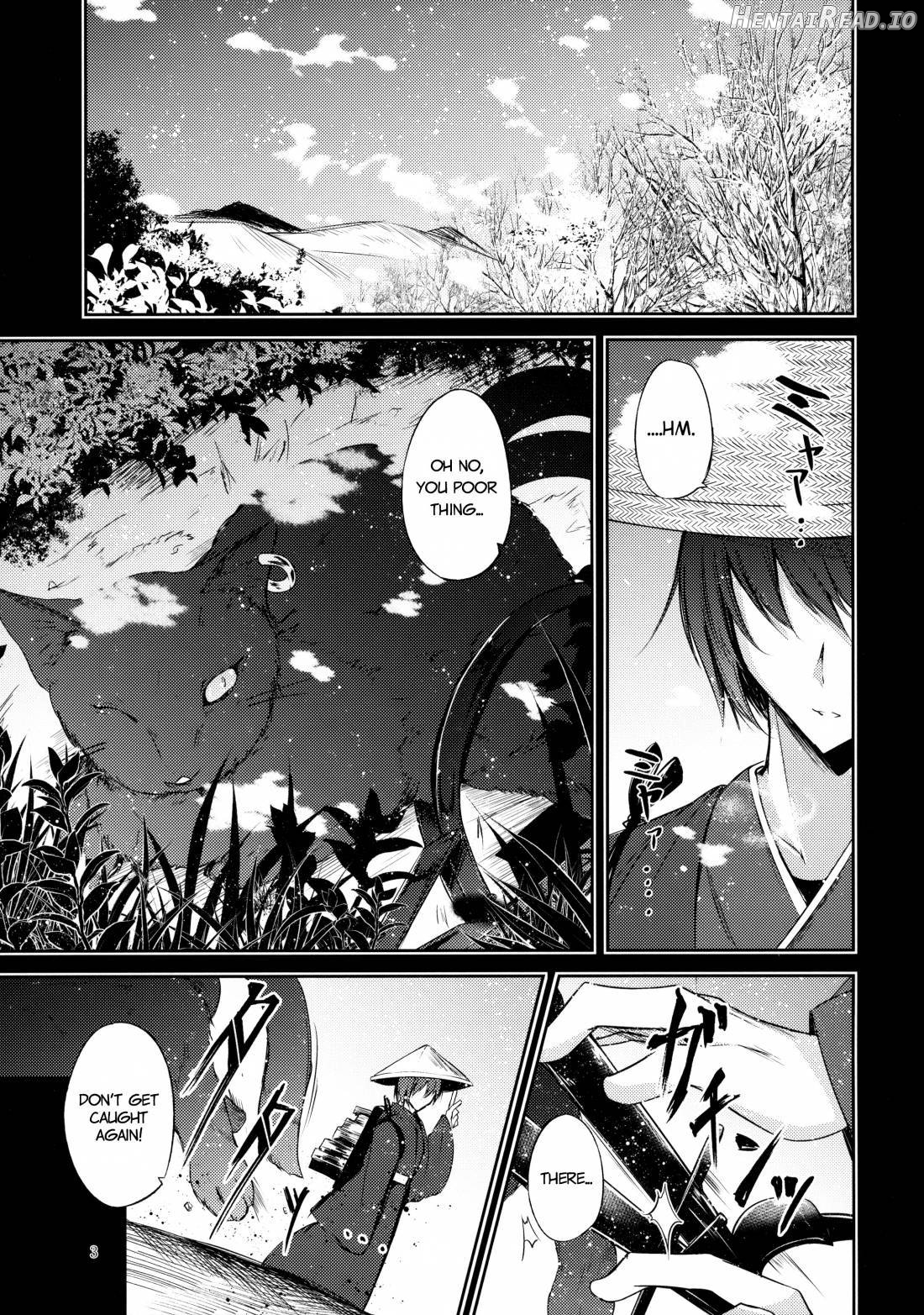 Senjitsu Tasukete Itadaita Kuroneko desu. Chapter 1 - page 2