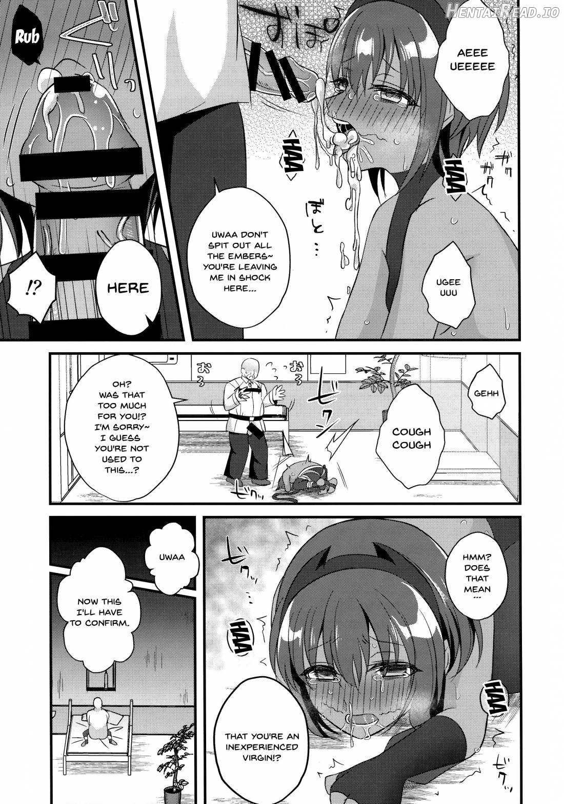 NTR ni Saku Kusuri no Hana Chapter 1 - page 8