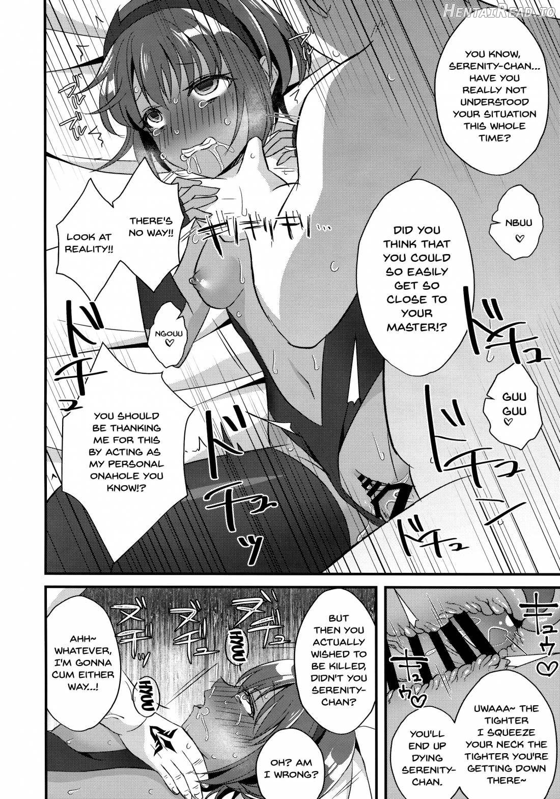 NTR ni Saku Kusuri no Hana Chapter 1 - page 11
