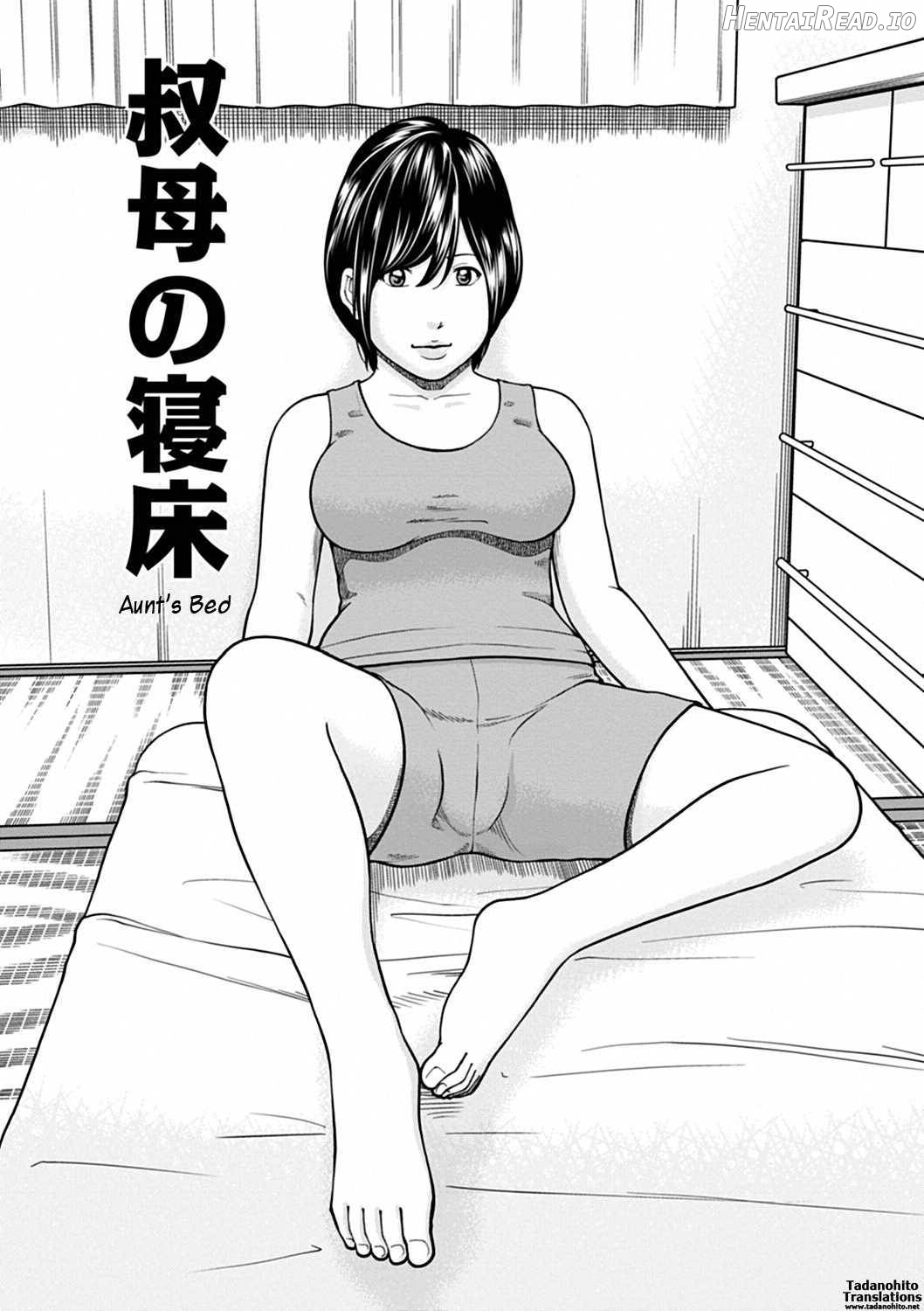 36-sai Injuku Sakarizuma Chapter 1 - page 2