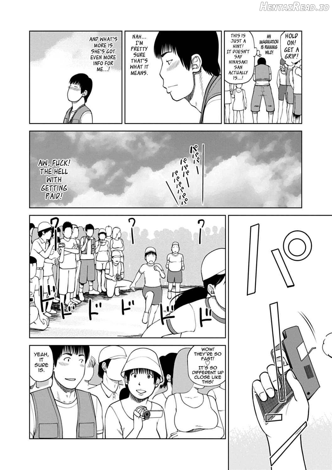 36-sai Injuku Sakarizuma Chapter 1 - page 81
