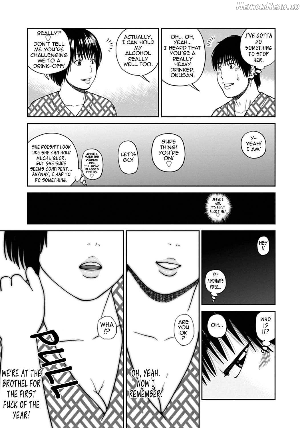 36-sai Injuku Sakarizuma Chapter 1 - page 176