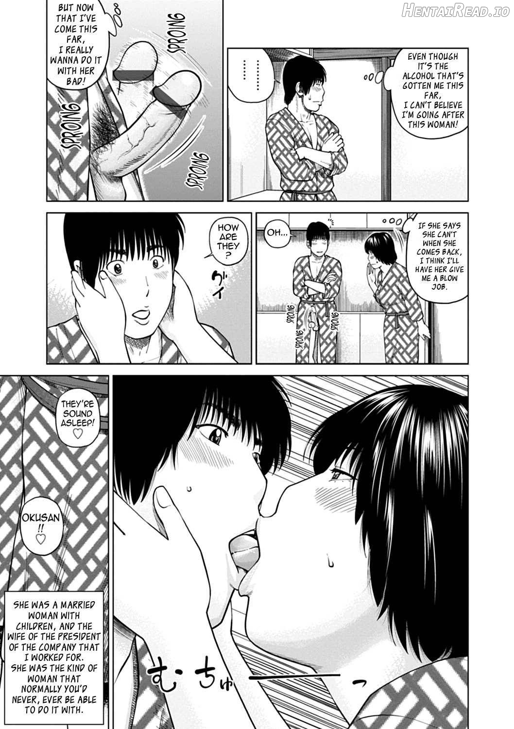 36-sai Injuku Sakarizuma Chapter 1 - page 184