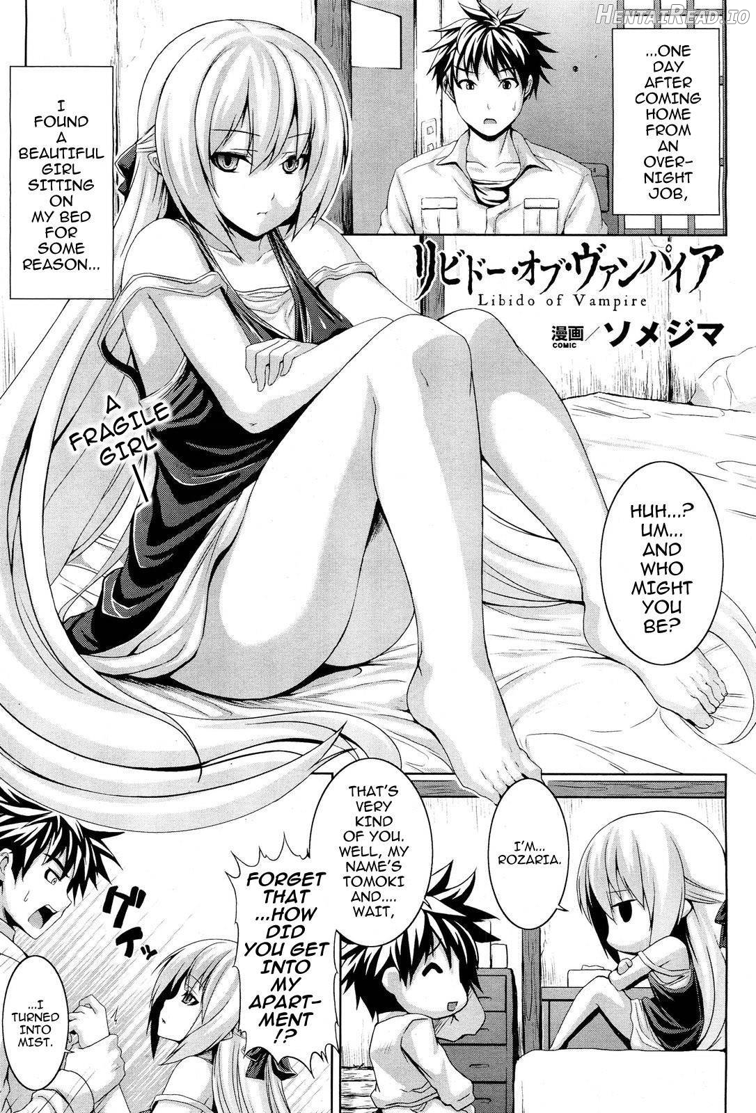 Zecchou Shoujo Chapter 1 - page 140