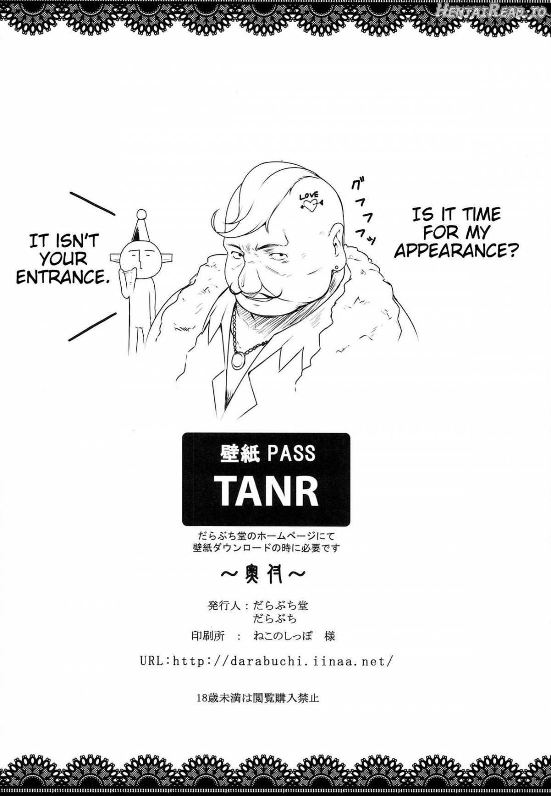 T@NTR Hentai Chapter 1 - page 31