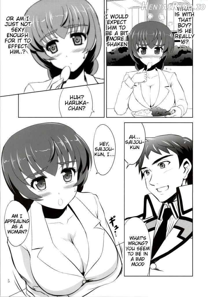 Mahouka Koukou no Retsujou Sensei Chapter 1 - page 3