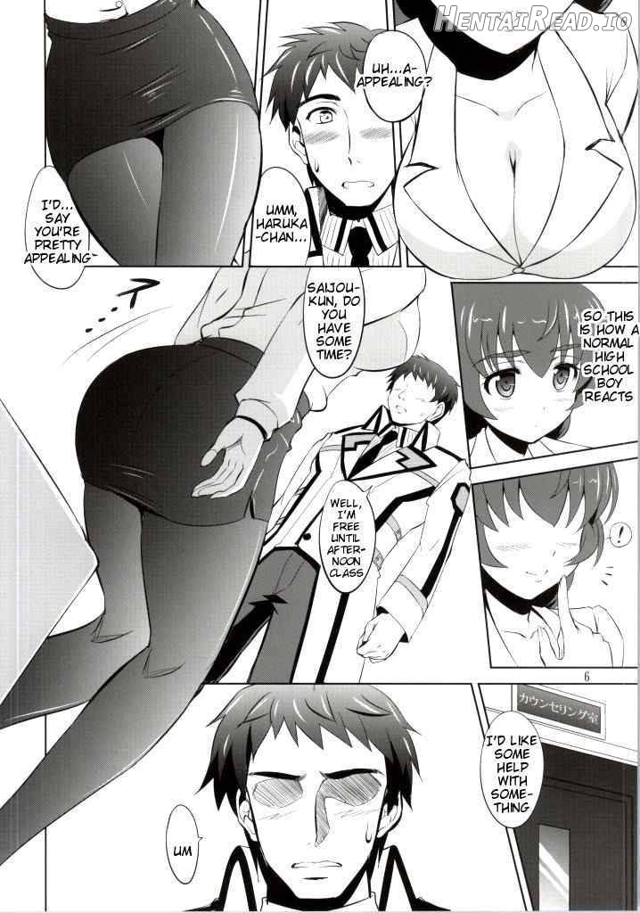 Mahouka Koukou no Retsujou Sensei Chapter 1 - page 4