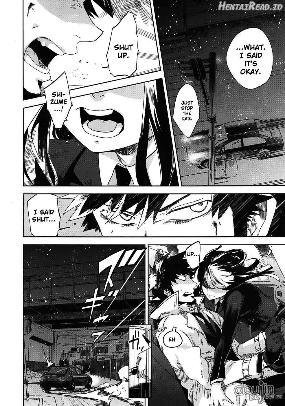 Keiyakusha to Asa no Hako Chapter 1 - page 6