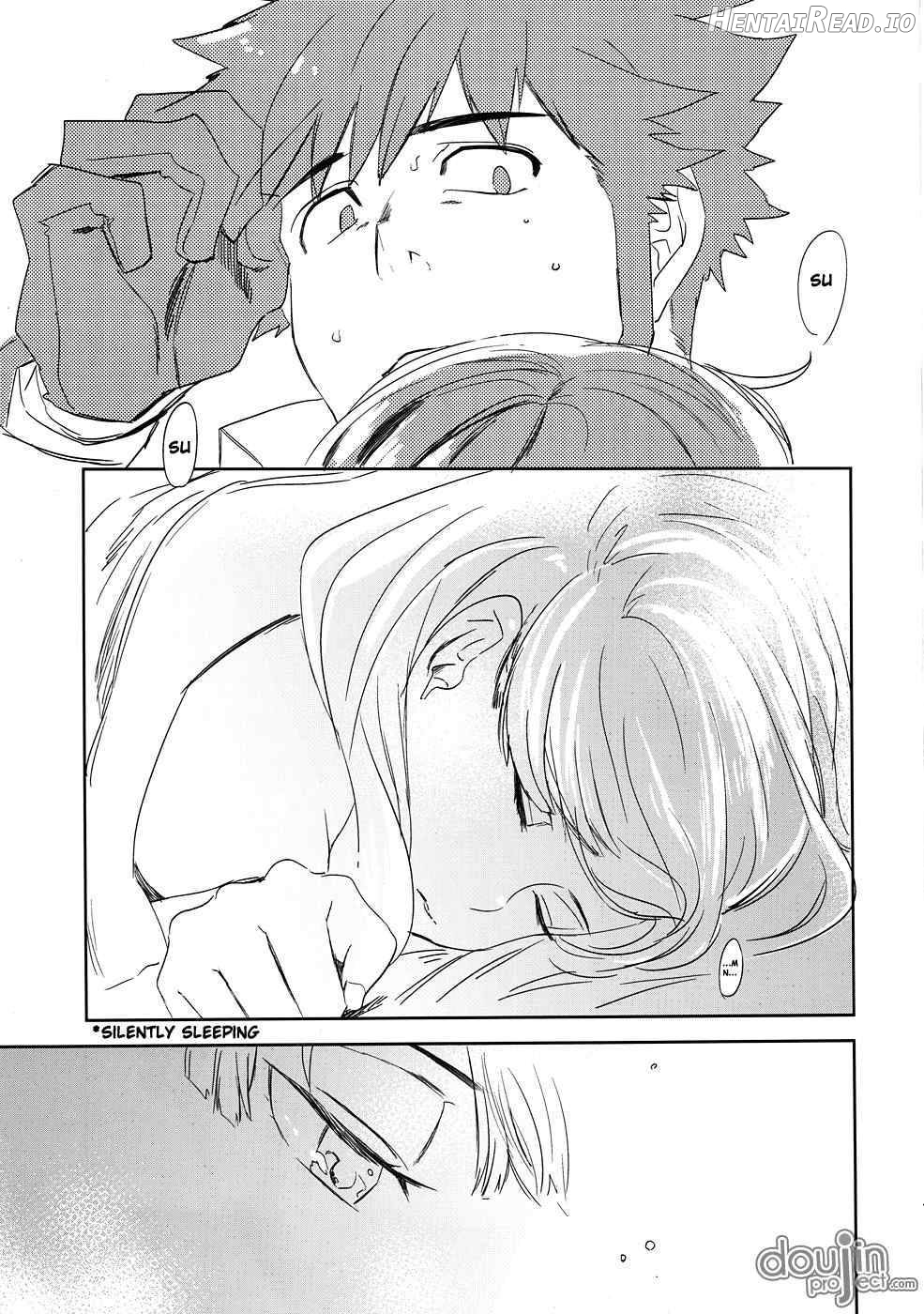 Keiyakusha to Asa no Hako Chapter 1 - page 17