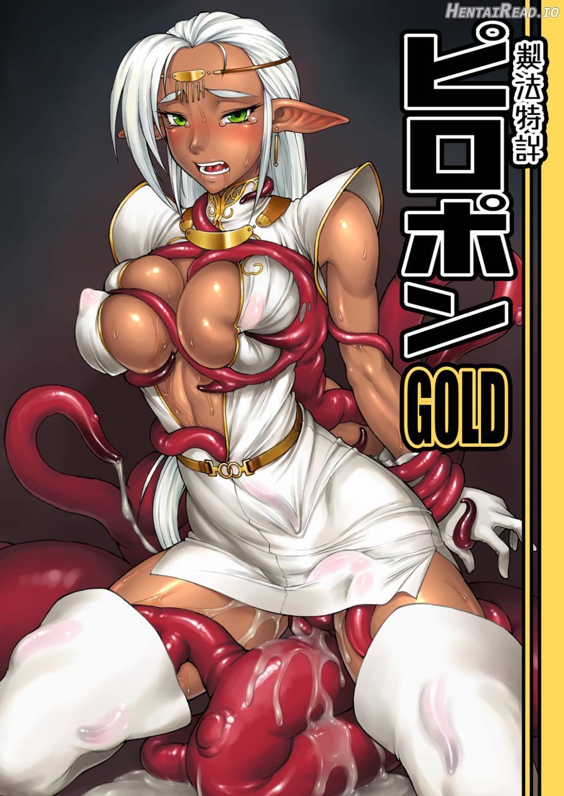 Piropon Hentai Chapter 2 - page 1
