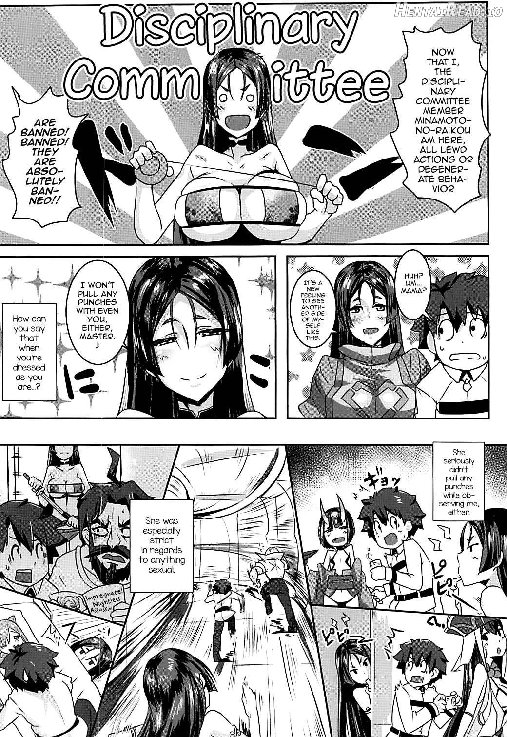 Double Raikou Kyousoukyoku Chapter 1 - page 3