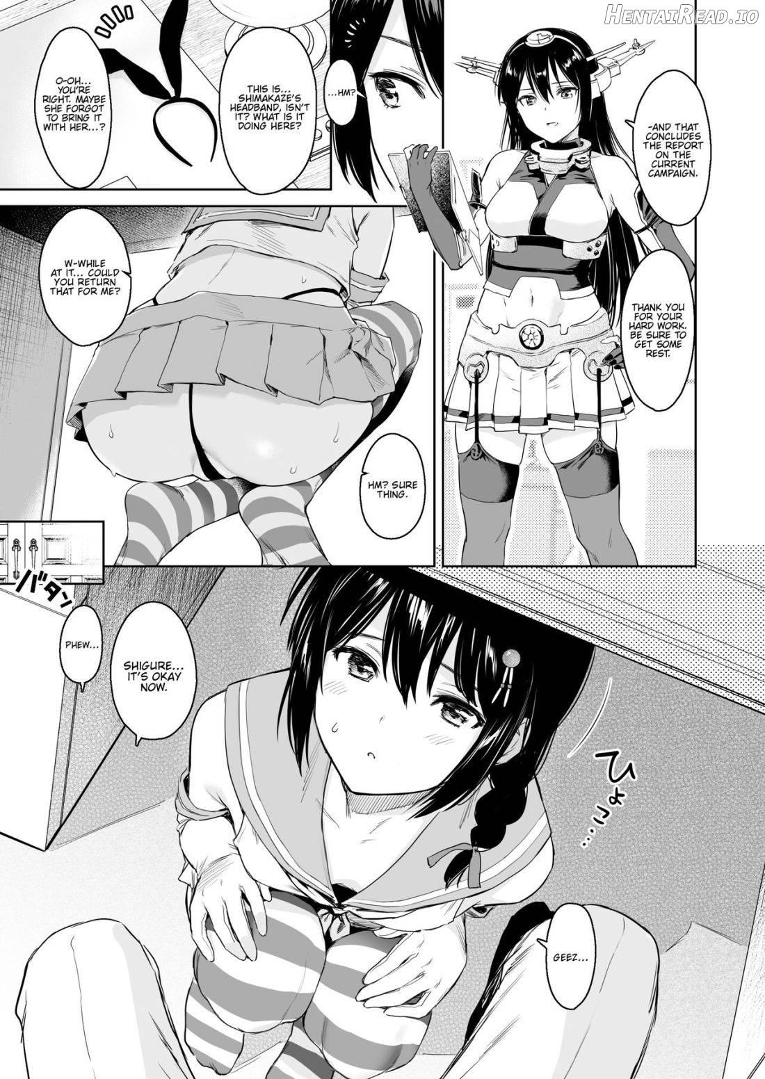 Shigure Change Dress Chapter 2 - page 2
