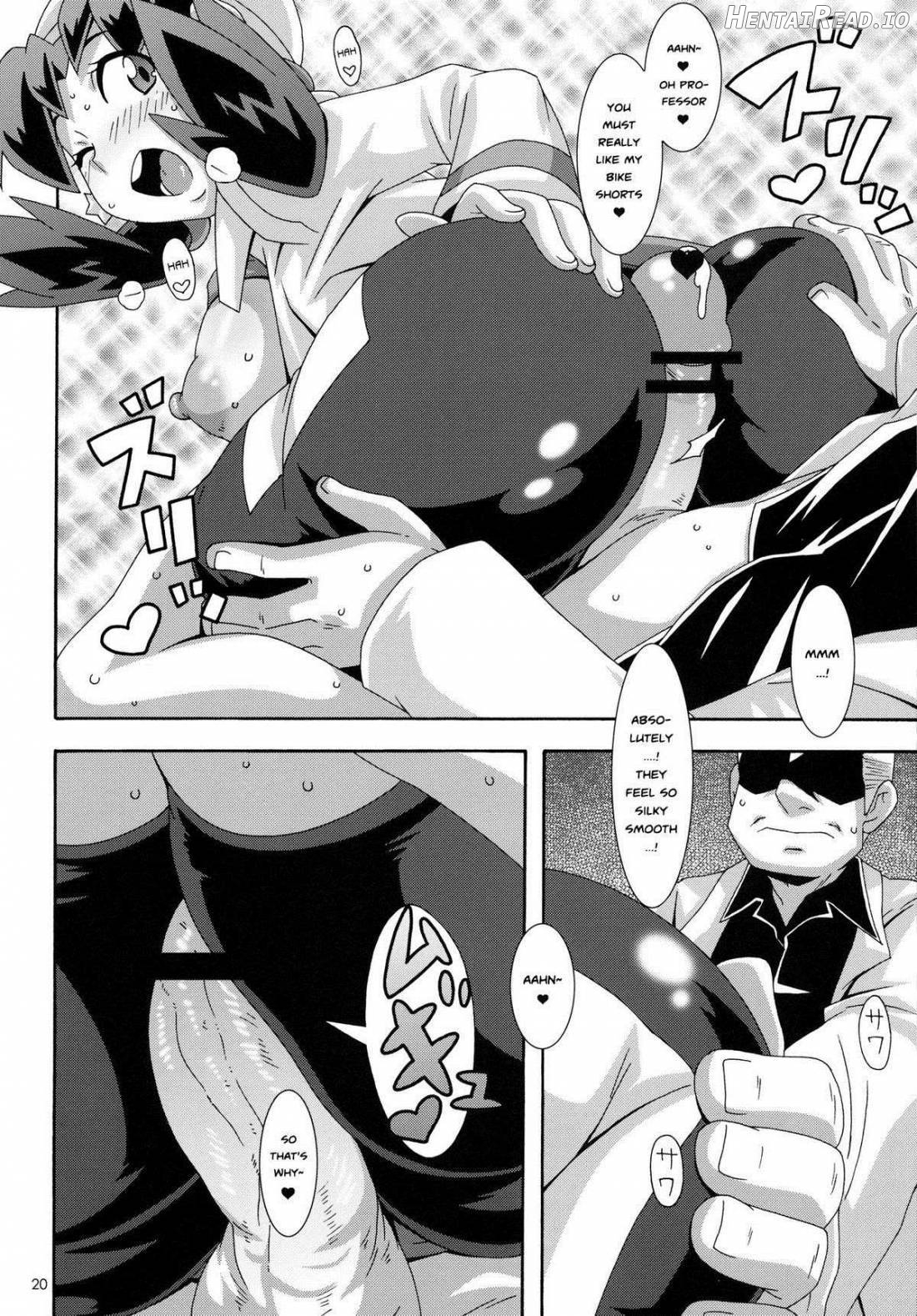 Double-S Hentai Chapter 1 - page 19