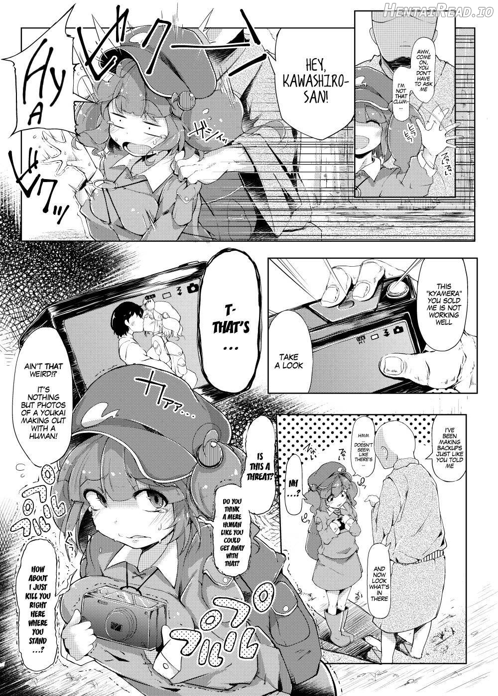 NTR ~Nitorare~ Hentai Chapter 1 - page 4