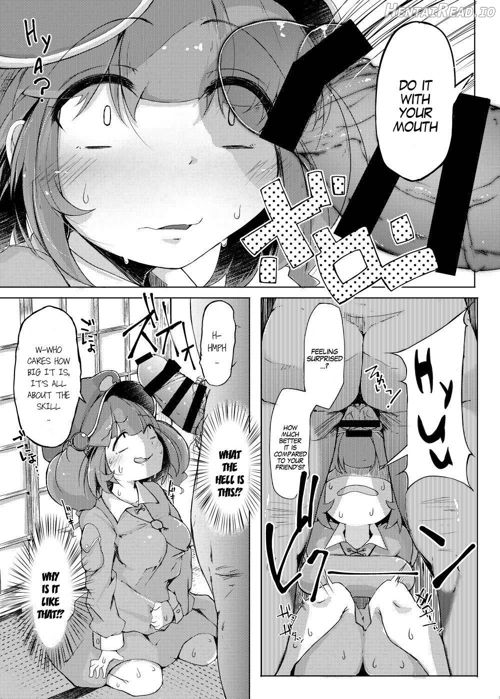 NTR ~Nitorare~ Hentai Chapter 1 - page 8